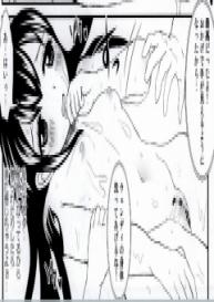 [Arcana Club] Mienakutemo Kowaku nai desuyo! (Fairy Tail) #58