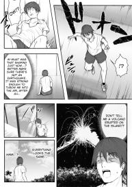[Soryuu] CHECK -Super giant from the future- (English) #4
