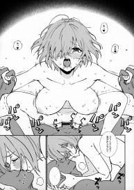 (Akihabara Chou Doujinsai) [OrangeMaru (Ame)] Anten (Fate/Grand Order) #22