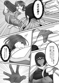 [Shirokuroshiro] Tickle Power Hero Kusuguri Choukyou #5