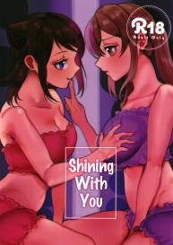 93bangai (Nochita Sin) Kimi to KiraKira | Shining With You (BanG Dream!) [English] [Uselessbian Translations] [Digital] #1