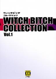 (C89) [Funi Funi Lab (Tamagoro)] Witch Bitch Collection Vol.1 (Fairy Tail) [Chinese] [八十万禁书教头汉化] #54