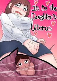 [Miing_miing] In to the Daughter’s Uterus [English] #1