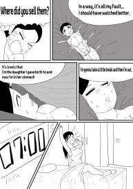 [Miing_miing] In to the Daughter’s Uterus [English] #7