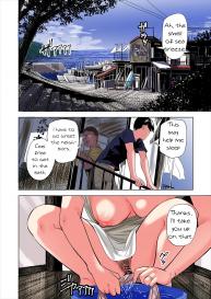 [Gomikasu Tarou] Tomodachi no Gibo to Ane ni Yuuwaku sareru Hanashi | A Tale of the Temptation of My Friend’s Stepmom and Sister [English] [Megarock90] #8