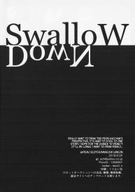 (Douyara Deban no Youda! 10) [Gateau Scotch (Amakuchi Lencon)] SwalloW DowN (Boku no Hero Academia) [English] #33