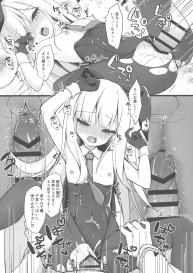 [Mumumu (Romumu)] Shishou wa Hatsujou Bunny (Fate/Grand Order) #10