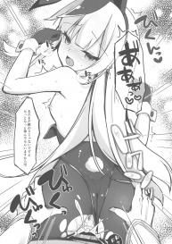 [Mumumu (Romumu)] Shishou wa Hatsujou Bunny (Fate/Grand Order) #14