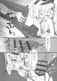 [Mumumu (Romumu)] Shishou wa Hatsujou Bunny (Fate/Grand Order) #9