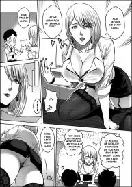 My Sister…3 sex manga [English] #26