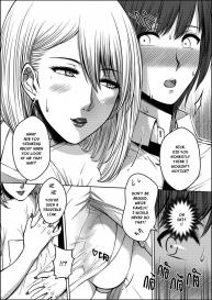 My Sister…3 sex manga [English] #35