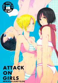 [Let’s Meet in Wuthering Heights. (Itoh Kani)] ATTACK ON GIRLS (Shingeki no Kyojin) [English] #1