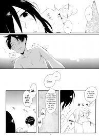 [Let’s Meet in Wuthering Heights. (Itoh Kani)] ATTACK ON GIRLS (Shingeki no Kyojin) [English] #12