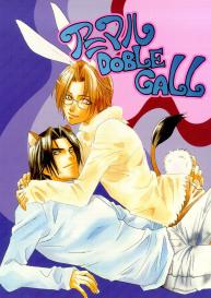 (C67) [Kamome no Goten (Hiiro Reiichi)] Animal DOBLE CALL (Double Call) [English] {Dangerous Pleasure} #4