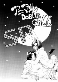 (C67) [Kamome no Goten (Hiiro Reiichi)] Animal DOBLE CALL (Double Call) [English] {Dangerous Pleasure} #6
