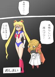 Sailor Scouts VS Majin Boo Porn (Sailor Moon / Dragon Ball Z) #9