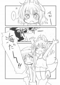 (C84) [Paperer’s Nest (Tenkyou Ryuune)] Kitsune-san to Umi de Asobou! #3