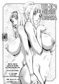 (CT26) [Daihonei (TYPE.90)] EHC 2015 OSAKA (Shimoneta to Iu Gainen ga Sonzai Shinai Taikutsu na Sekai) [English] #1