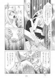 [Tsurikichi Doumei (Shiomi Yuusuke)] FAIRY SLAVE II (Fairy Tail) #11