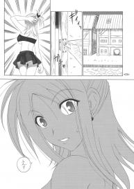 [Tsurikichi Doumei (Shiomi Yuusuke)] FAIRY SLAVE II (Fairy Tail) #3