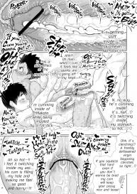 Danzi Engine (Shiba Yuuji) Osugaki Sentou | Bad Boy Bathhouse [English] [Digital] #28