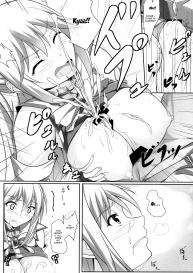 [Seven deadly sins (homu)] Mizu no Megami-sama no Junan | A Water Goddess’s Suffering (Kono Subarashii Sekai ni Syukufuku o!) [English] #13