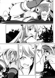 [Seven deadly sins (homu)] Mizu no Megami-sama no Junan | A Water Goddess’s Suffering (Kono Subarashii Sekai ni Syukufuku o!) [English] #14