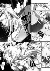 [Seven deadly sins (homu)] Mizu no Megami-sama no Junan | A Water Goddess’s Suffering (Kono Subarashii Sekai ni Syukufuku o!) [English] #16