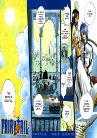 Fairy Tail 001 (Not complete) #2