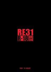 [RUBBISH Selecting Squad (Namonashi)] RE31 (Fate/stay night) [English] #2
