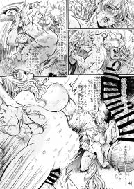 [Flieger (Ten)] Botsu Manga `Kawaii Okusama’ no Gokuyou Matome Hon + α #41
