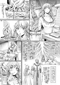 [Flieger (Ten)] Botsu Manga `Kawaii Okusama’ no Gokuyou Matome Hon + α #8