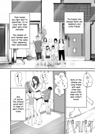 [Pink Sakuhin Okiba (Pink Taro)] Osananajimi ga Mama to Yatte Imasu. | My Childhood Friend is Doing It with My Mom [English] #2