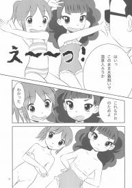 (C96) [Milk Plus (Funan)] Onsen Idol Waka Okami (Waka Okami wa Shougakusei!) #9