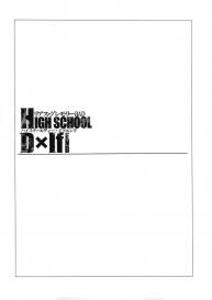 (C82) [Basutei Shower (Katsurai Yoshiaki)] HIGH SCHOOL DxIf END (Highschool DxD) [English] #3