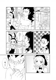 [Cashew] Bunny Girl Daisakusen! (Fairy Tail) #3