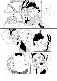 [Cashew] Bunny Girl Daisakusen! (Fairy Tail) #4