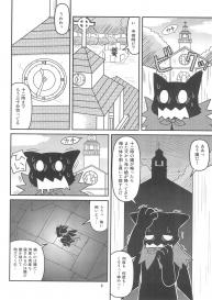 (C77) [Hosokawaya (Hosokawa Fuziemon)] Cookie Ouji to Kangoku no Akuma #10