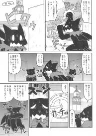 (C77) [Hosokawaya (Hosokawa Fuziemon)] Cookie Ouji to Kangoku no Akuma #13