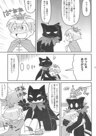 (C77) [Hosokawaya (Hosokawa Fuziemon)] Cookie Ouji to Kangoku no Akuma #15