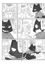 (C77) [Hosokawaya (Hosokawa Fuziemon)] Cookie Ouji to Kangoku no Akuma #22