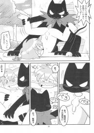 (C77) [Hosokawaya (Hosokawa Fuziemon)] Cookie Ouji to Kangoku no Akuma #23