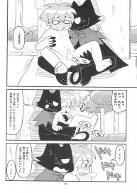 (C77) [Hosokawaya (Hosokawa Fuziemon)] Cookie Ouji to Kangoku no Akuma #24