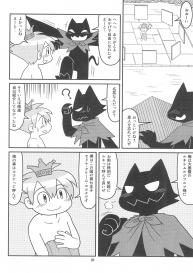 (C77) [Hosokawaya (Hosokawa Fuziemon)] Cookie Ouji to Kangoku no Akuma #30