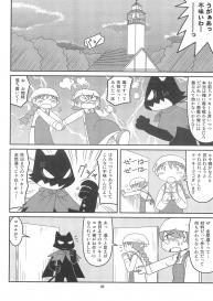 (C77) [Hosokawaya (Hosokawa Fuziemon)] Cookie Ouji to Kangoku no Akuma #42