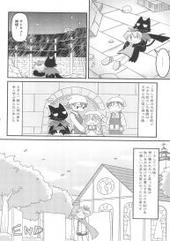 (C77) [Hosokawaya (Hosokawa Fuziemon)] Cookie Ouji to Kangoku no Akuma #66
