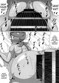 (C93) [Himitsu Tetra (Senwa)] Ultra Maossage (Pokémon Sun and Moon) [English] {Doujins.com} #21