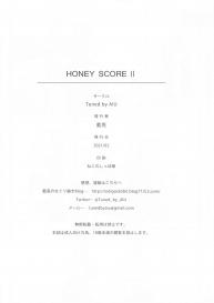 [Tuned by AIU (Aiu)] HONEY SCORE II (BanG Dream!) [English] #21