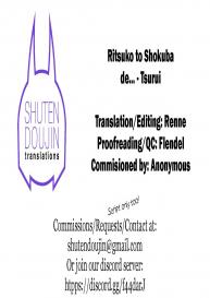 (C97) [PLANT (Tsurui)] Ritsuko to Shokuba de… (THE IDOLM@STER) [English] [SDTLs] #43