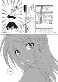 [Tsurikichi Doumei (Shiomi Yuusuke)] FAIRY SLAVE II (Fairy Tail) [English] {doujin-moe.us} #3